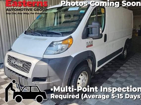 RAM PROMASTER 1500 2020 3C6TRVAG9LE123195 image